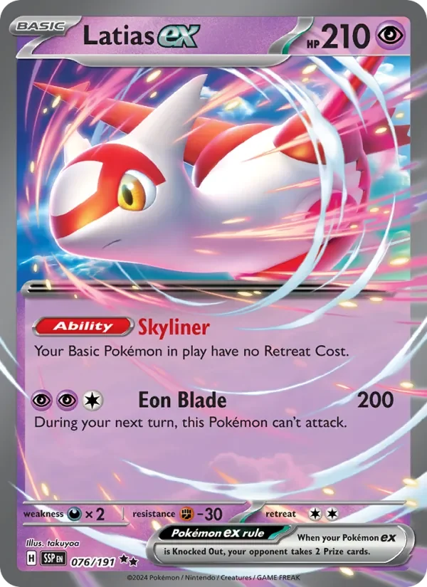 Latias ex - Holo