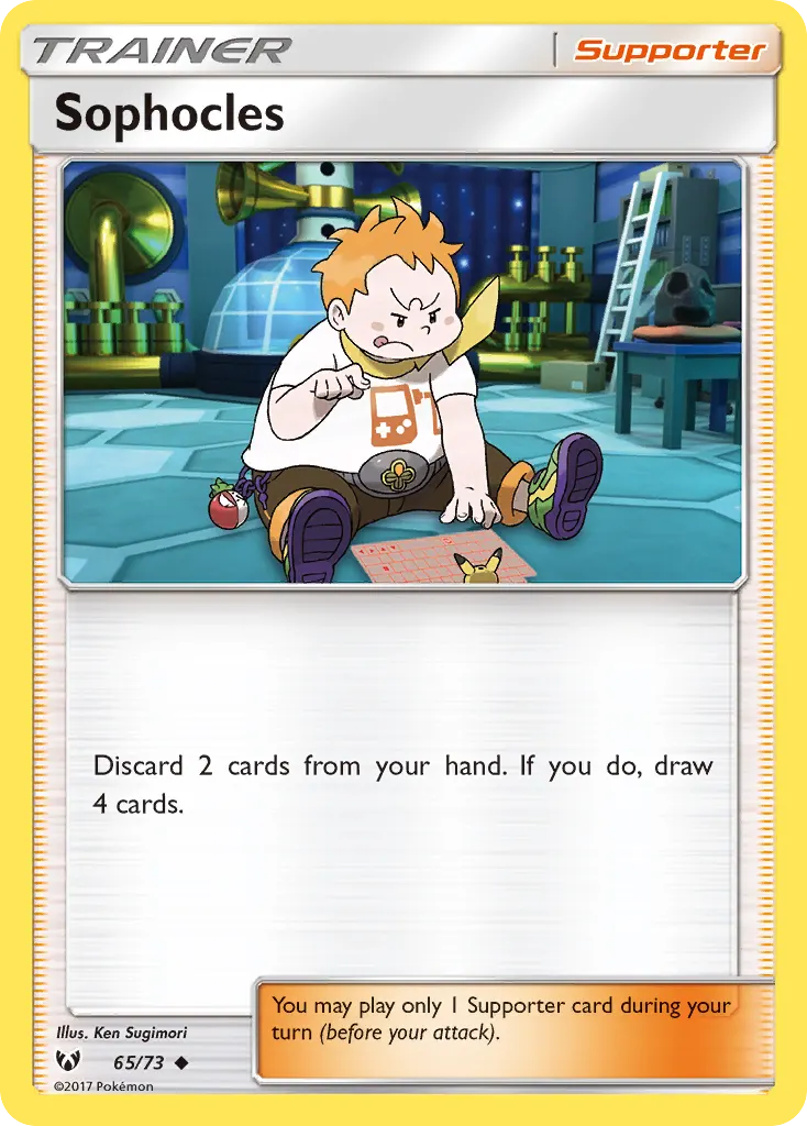 Sophocles - Non-holo