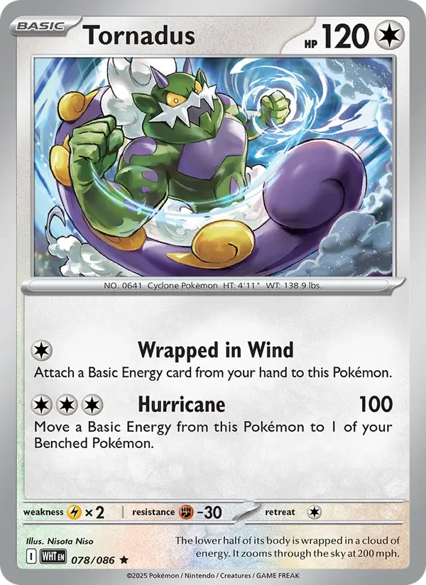Tornadus - Holo