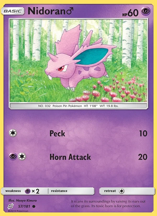 Nidoran♂ - Non-holo