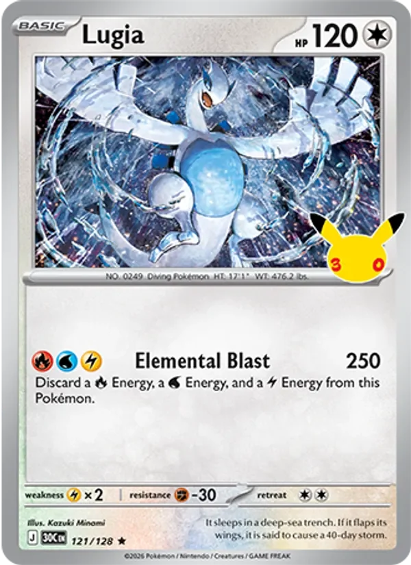 Lugia - Non-holo - 30th Anniversary