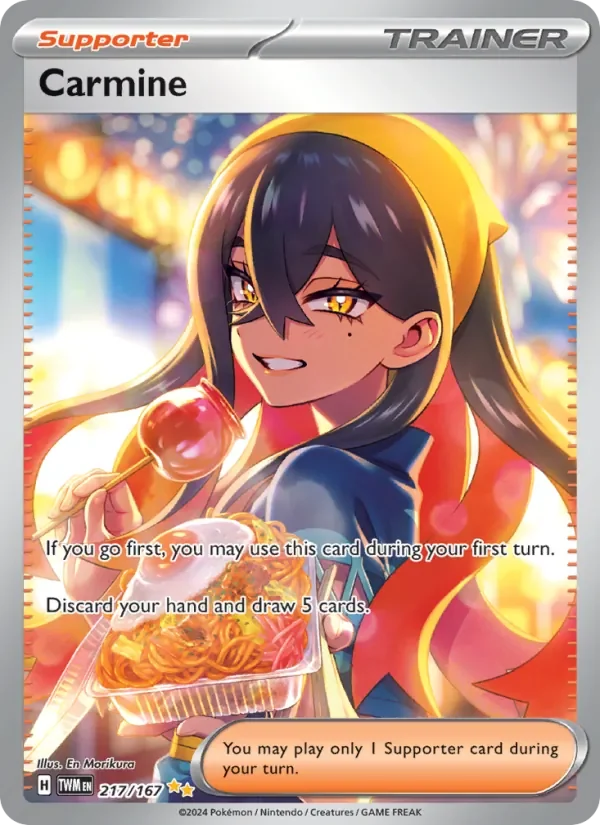 Carmine - Full Art