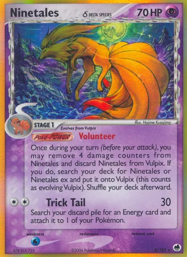 Ninetales δ - Holo