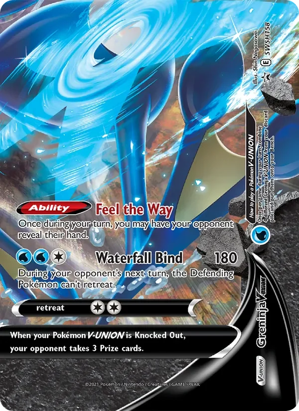 Greninja V-UNION - Holo