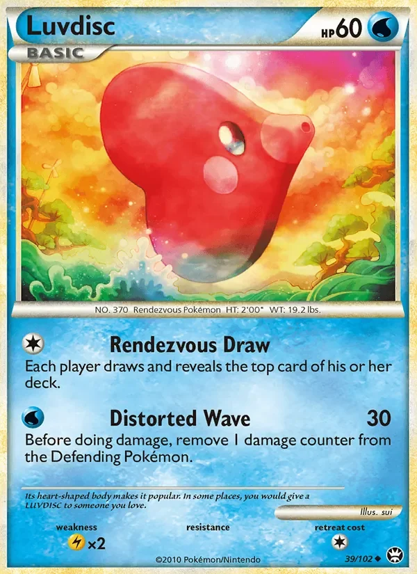 Luvdisc - Non-holo