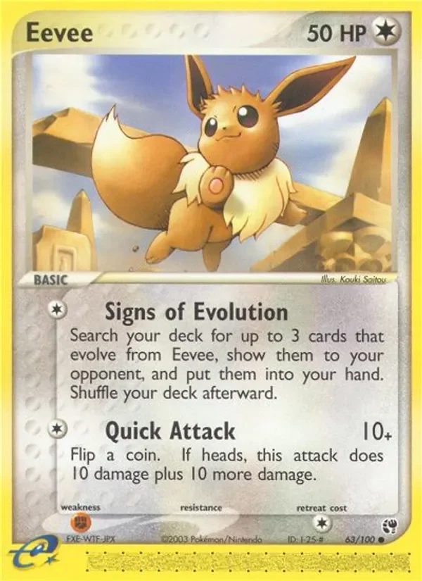 Eevee - Non-holo