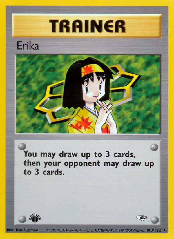 Erika - Non-holo