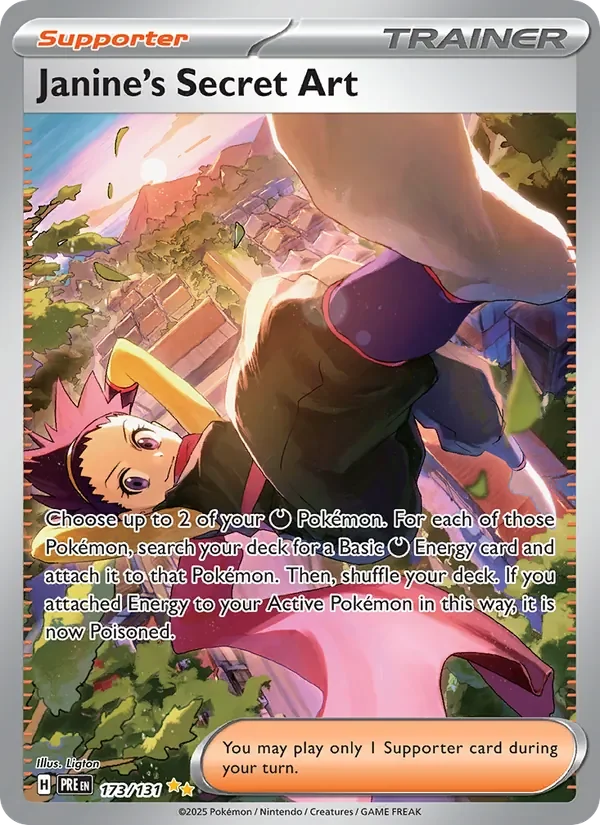 Janine's Secret Art - Full Art