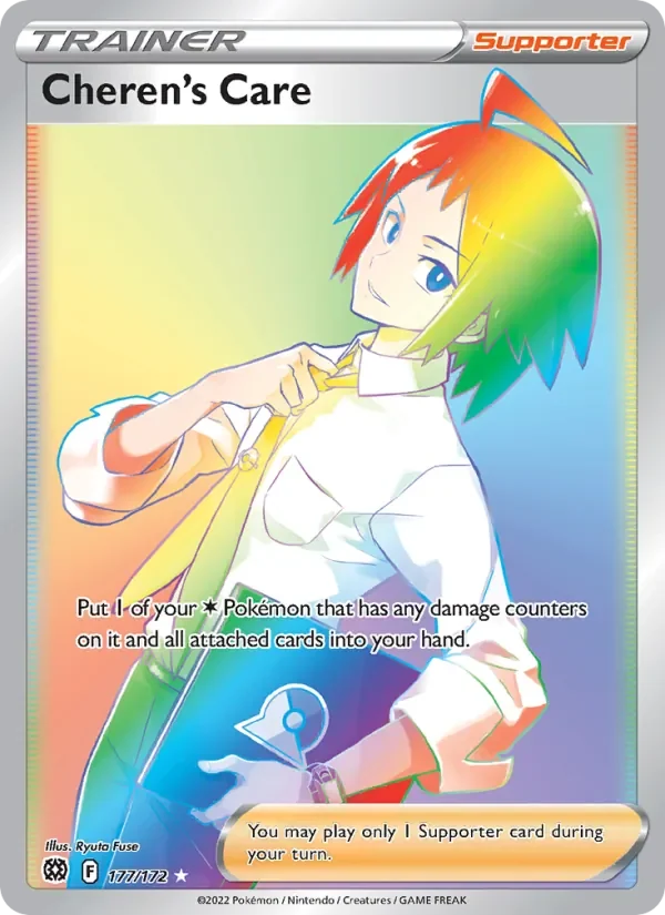 Cheren's Care - Holo - Rainbow