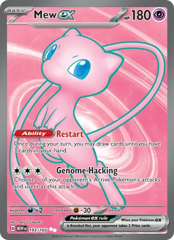 Mew ex - Full Art
