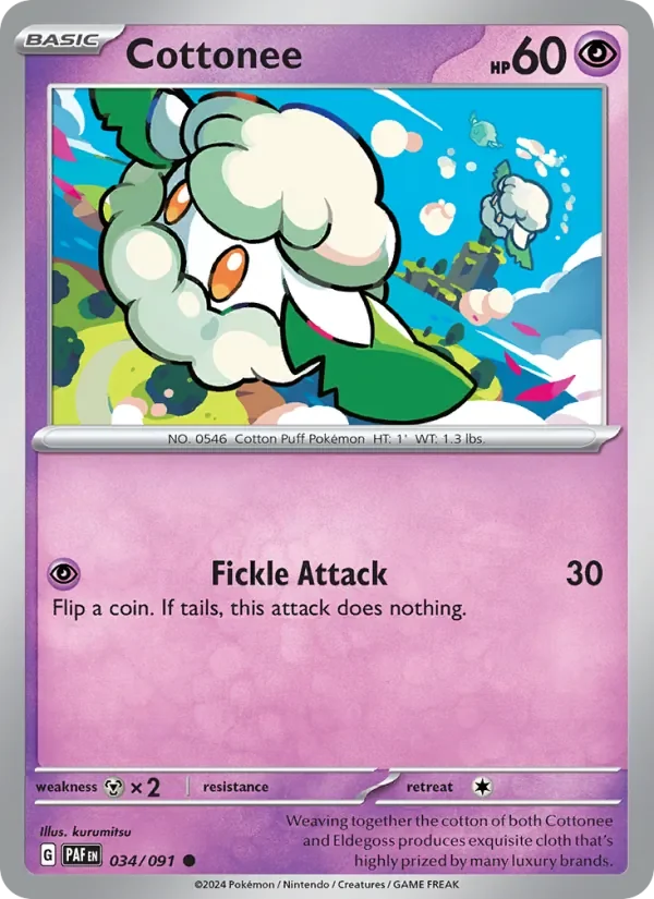 Cottonee - Non-holo