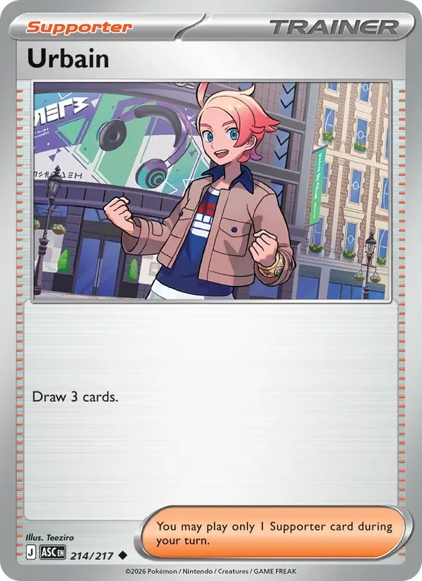 Urbain - Non-holo