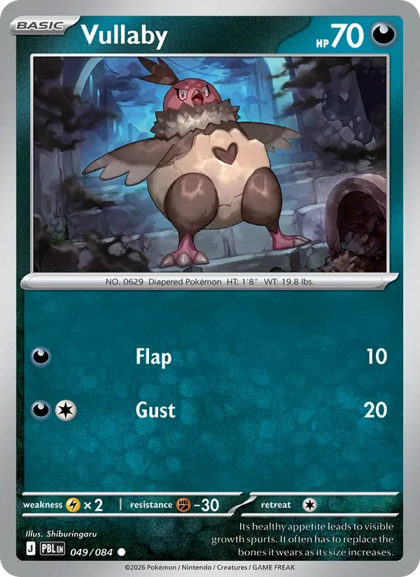 Vullaby - Non-holo