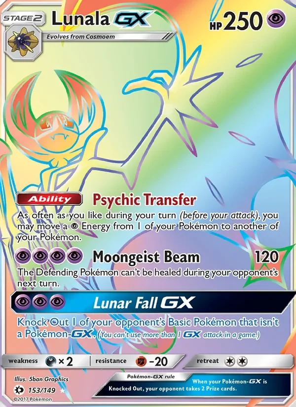 Lunala GX - Non-holo