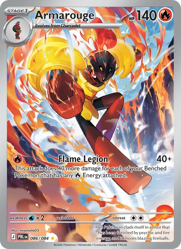 Armarouge - Full Art