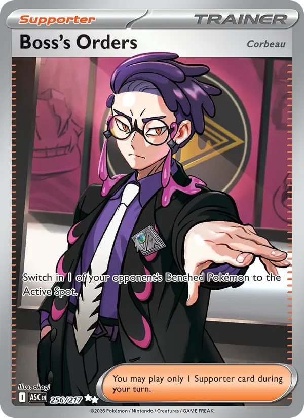 Boss's Orders - Full Art