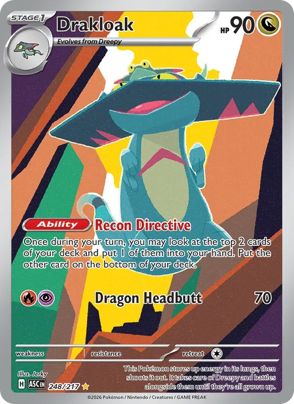 Drakloak - Full Art