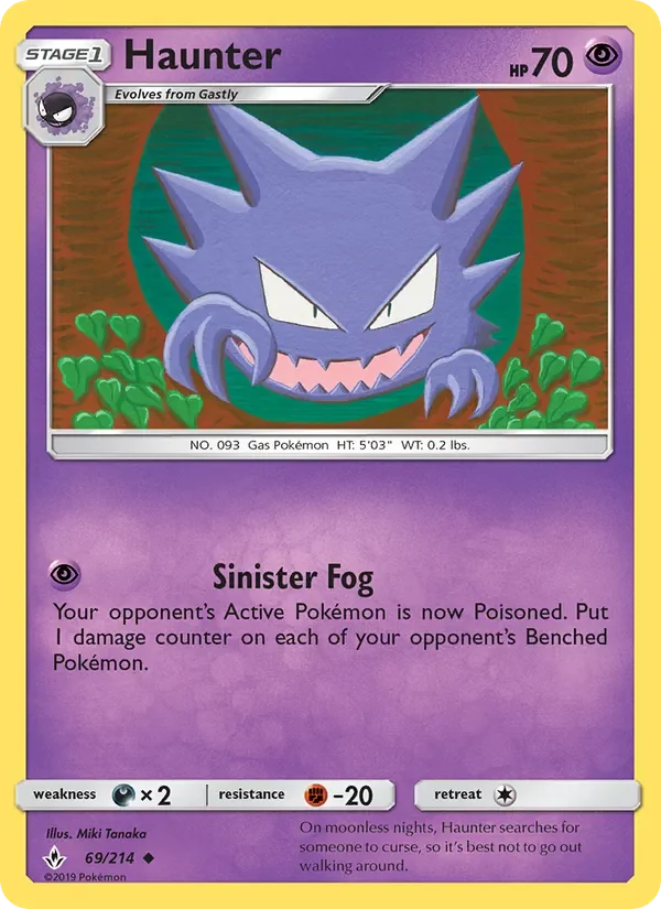 Haunter - Non-holo