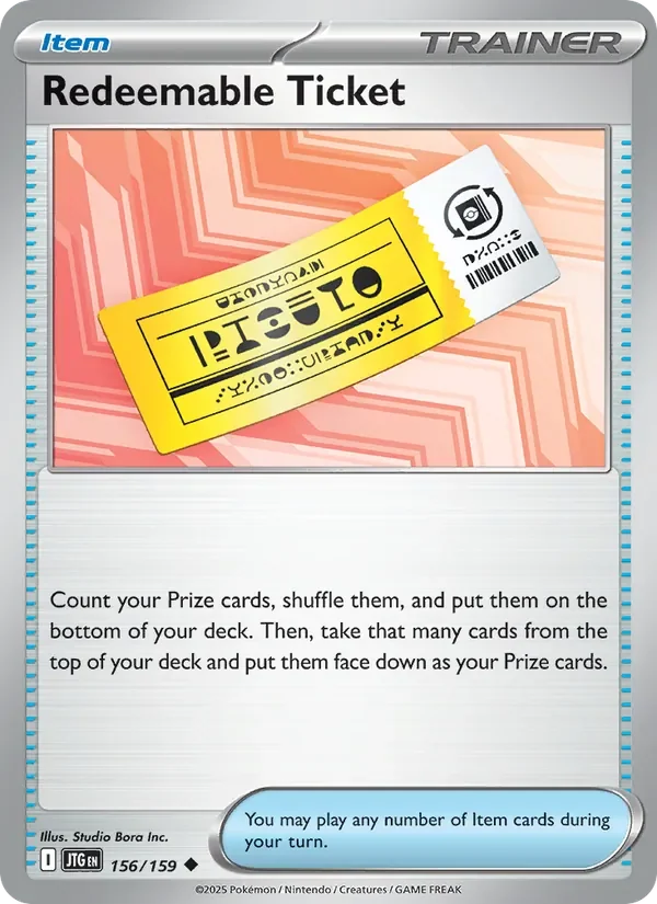 Redeemable Ticket - Non-holo