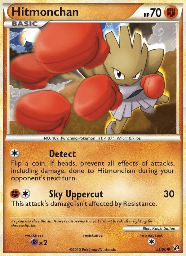 Hitmonchan - Non-holo