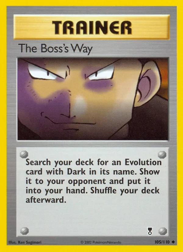 The Boss's Way - Non-holo