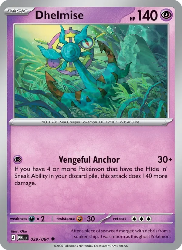Dhelmise - Non-holo