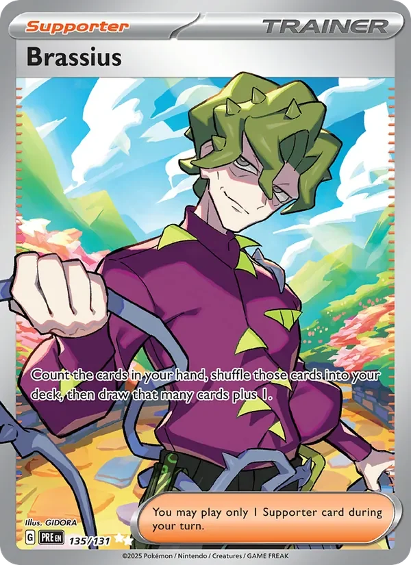 Brassius - Full Art