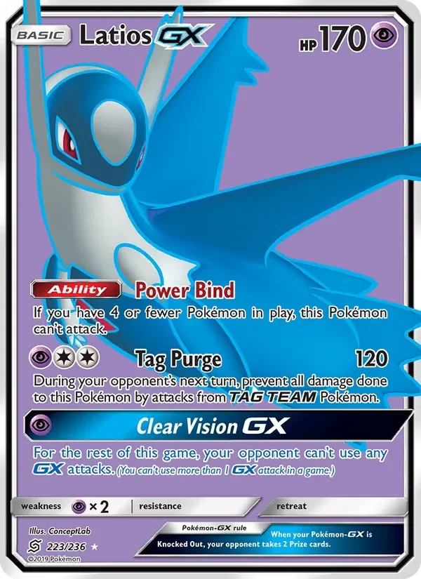 Latios GX - Non-holo