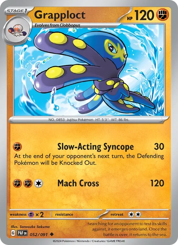 Grapploct - Non-holo