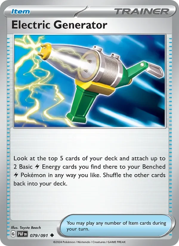 Electric Generator - Non-holo
