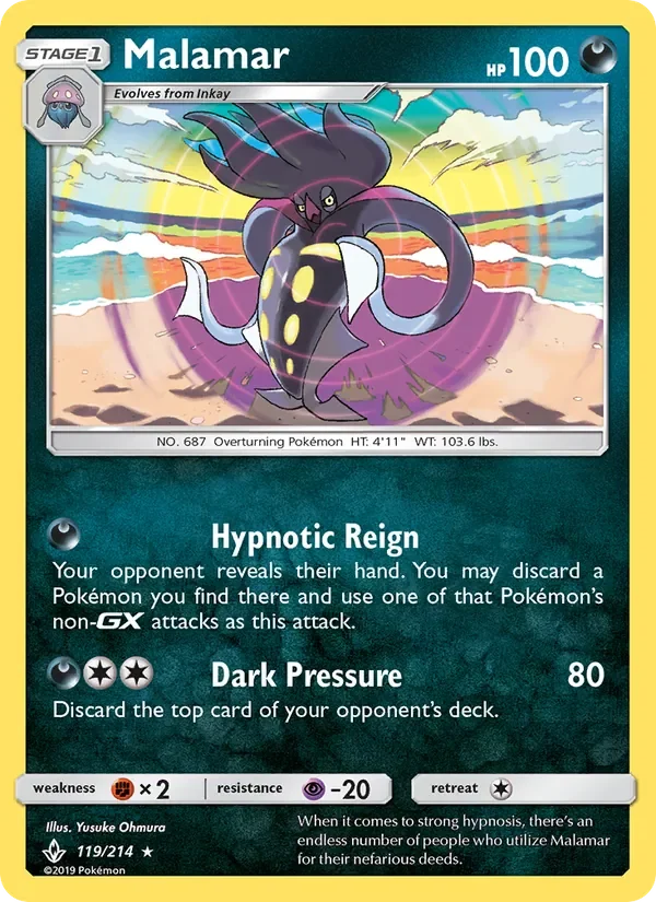 Malamar - Non-holo