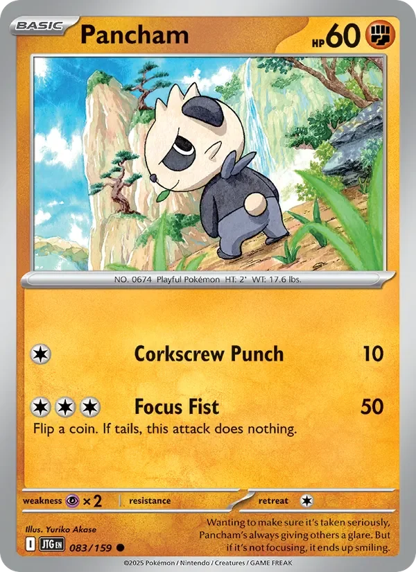 Pancham - Non-holo