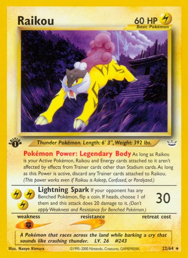 Raikou - Non-holo