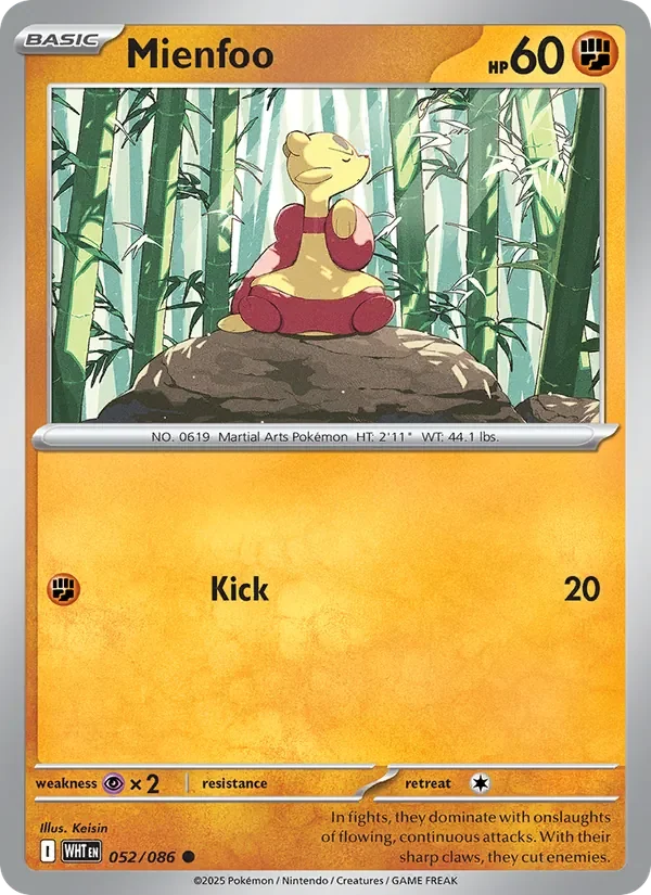 Mienfoo - Non-holo