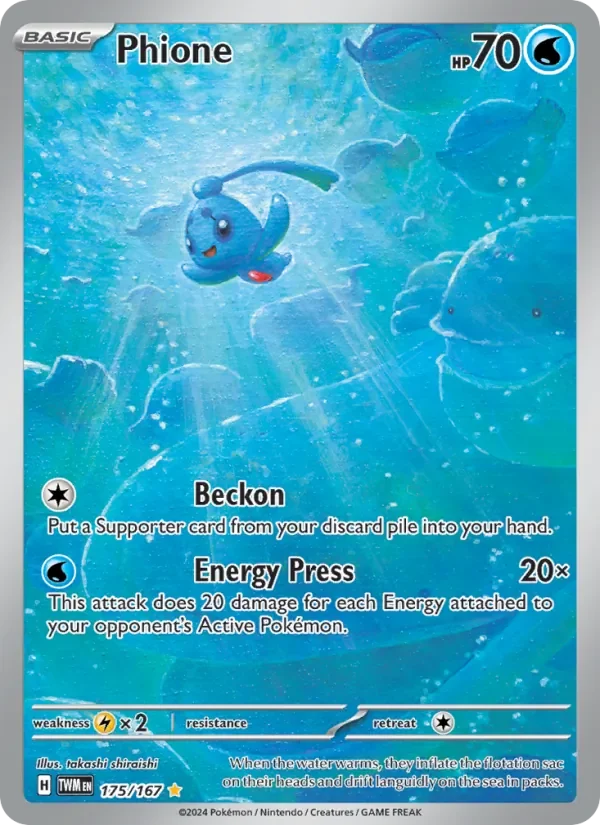Phione - Full Art