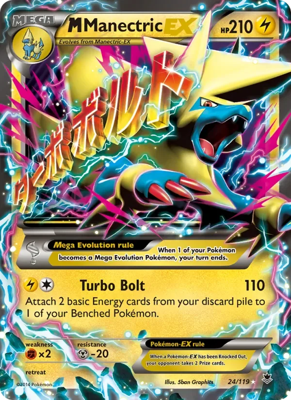 M Manectric EX - Non-holo
