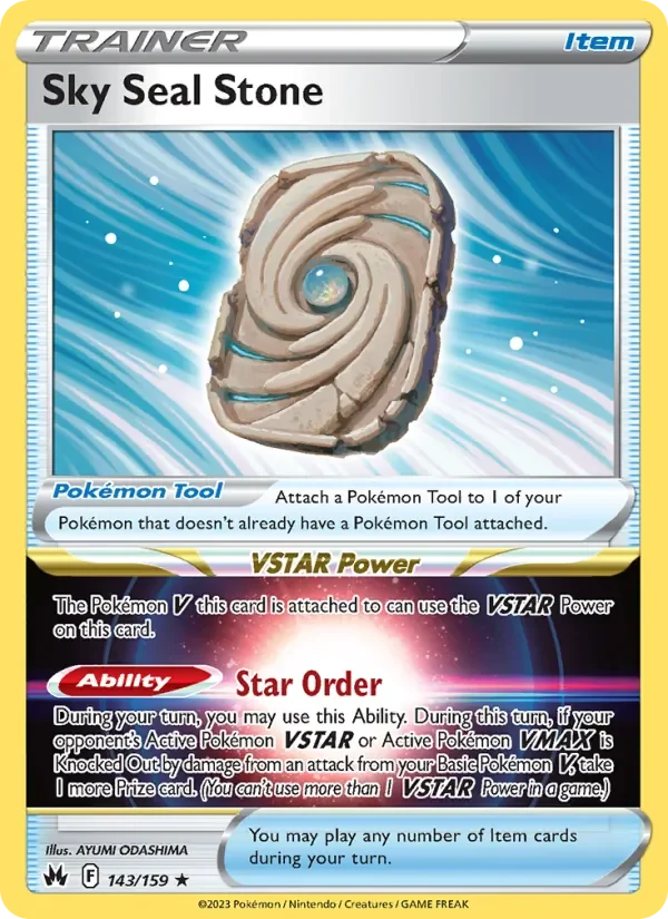 Sky Seal Stone - Holo