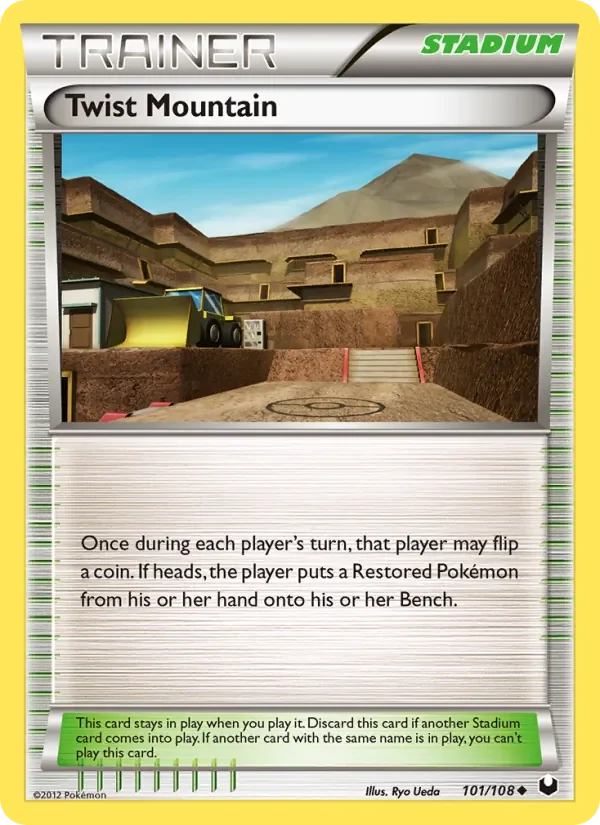 Twist Mountain - Non-holo