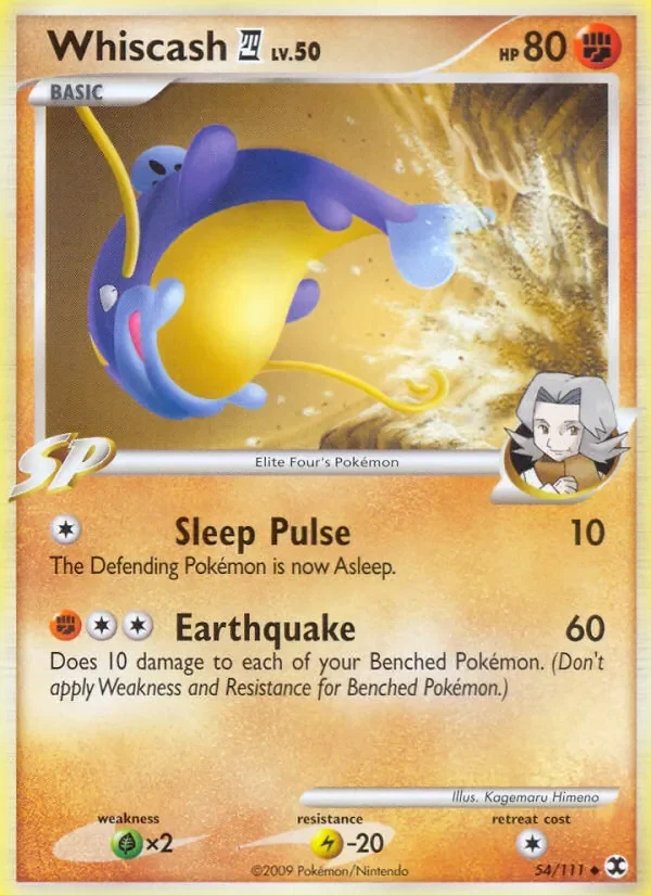 Whiscash E4 - Non-holo