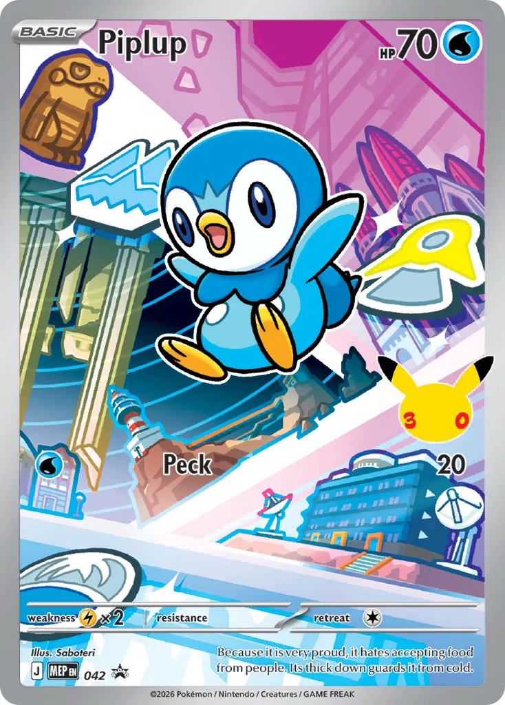 Piplup - Holo