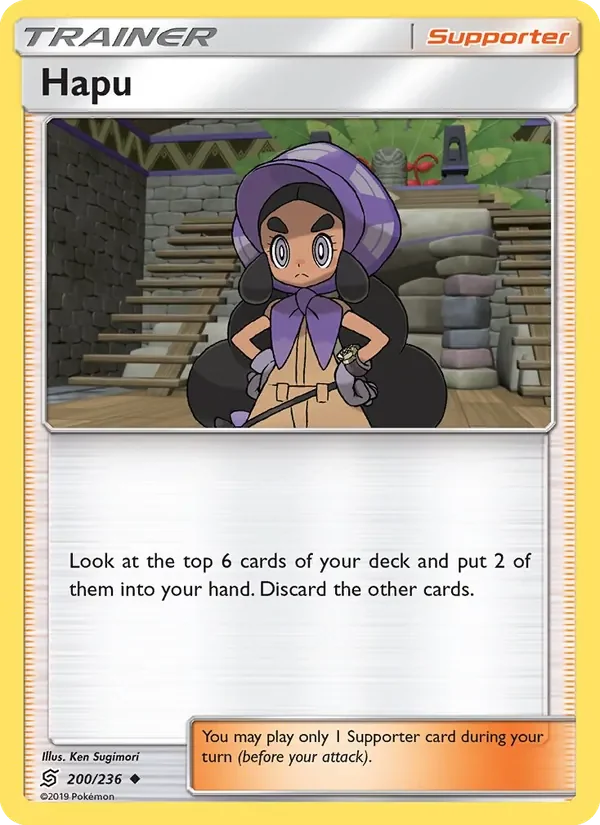 Hapu - Non-holo