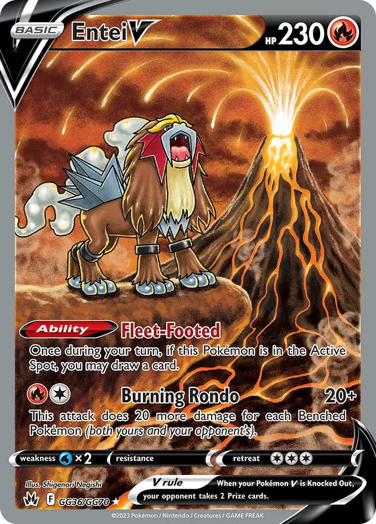 Entei V - Holo