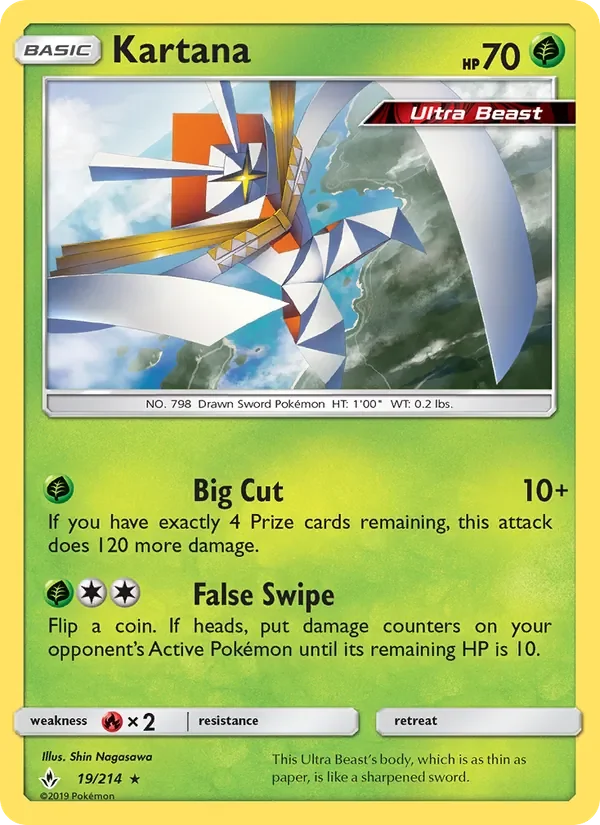 Kartana - Non-holo