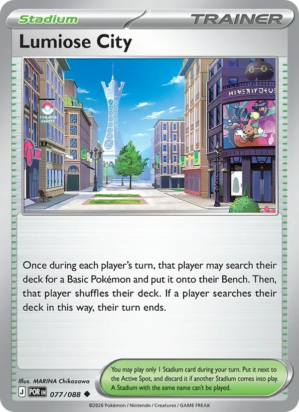 Lumiose City - Non-holo