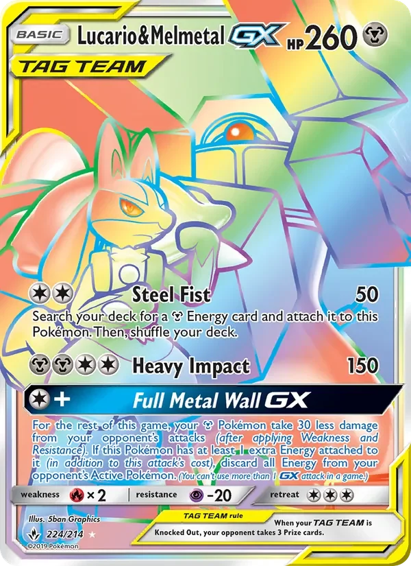 Lucario & Melmetal GX - Non-holo