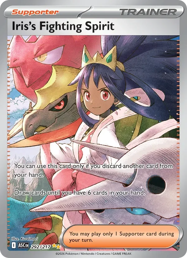 Iris's Fighting Spirit - Full Art