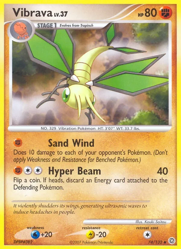 Vibrava - Non-holo