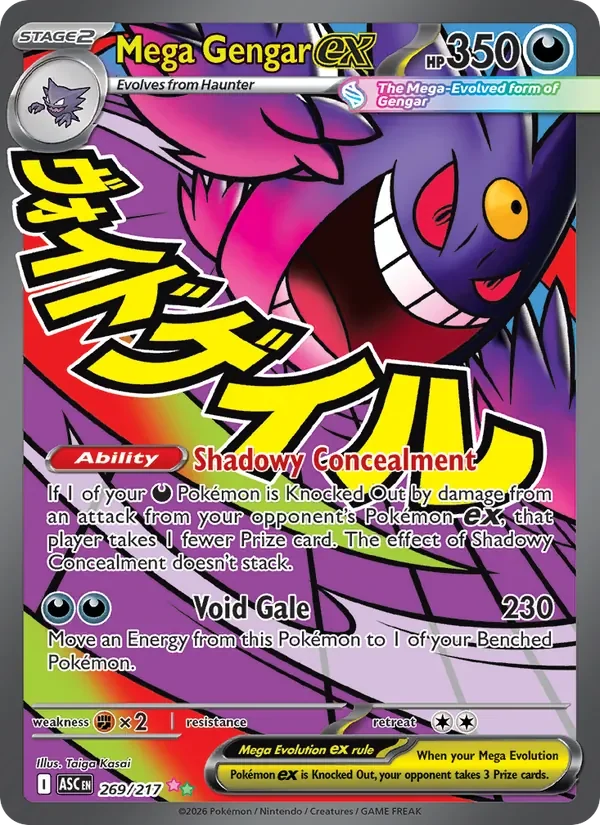 Mega Gengar ex - Holo