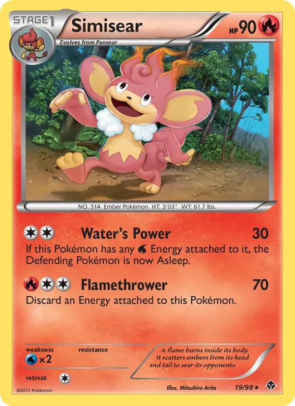 Simisear - Non-holo