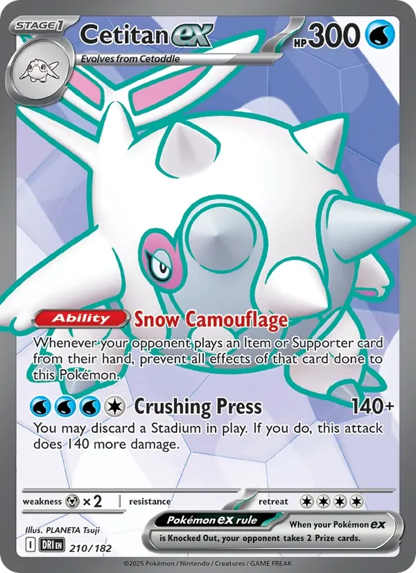 Cetitan ex - Full Art